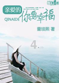 2o|6年农历八月上门吉日游戏画面