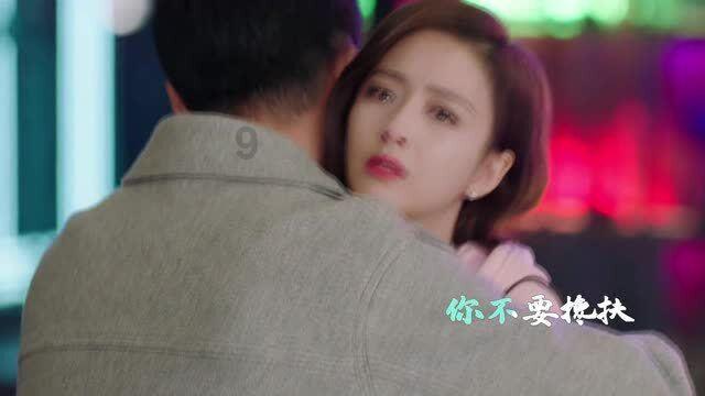 奥特曼救公主2