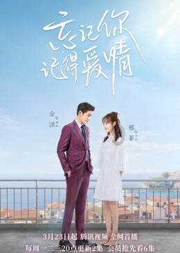 我要变长