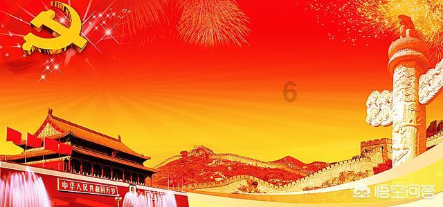 小说花千骨里卫昔第几章出现游戏画面