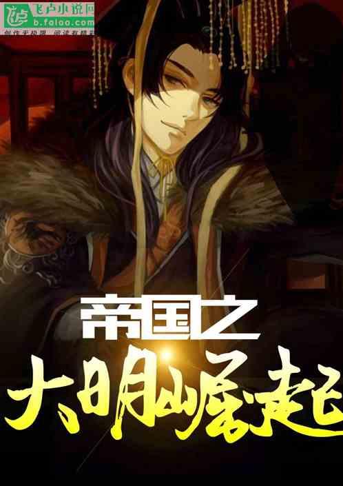 探索神秘小屋7